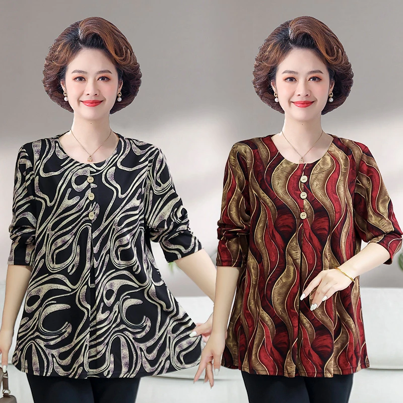 120斤-240斤特大码妈妈装加肥加大圆领长袖T恤中老年宽松时尚上衣