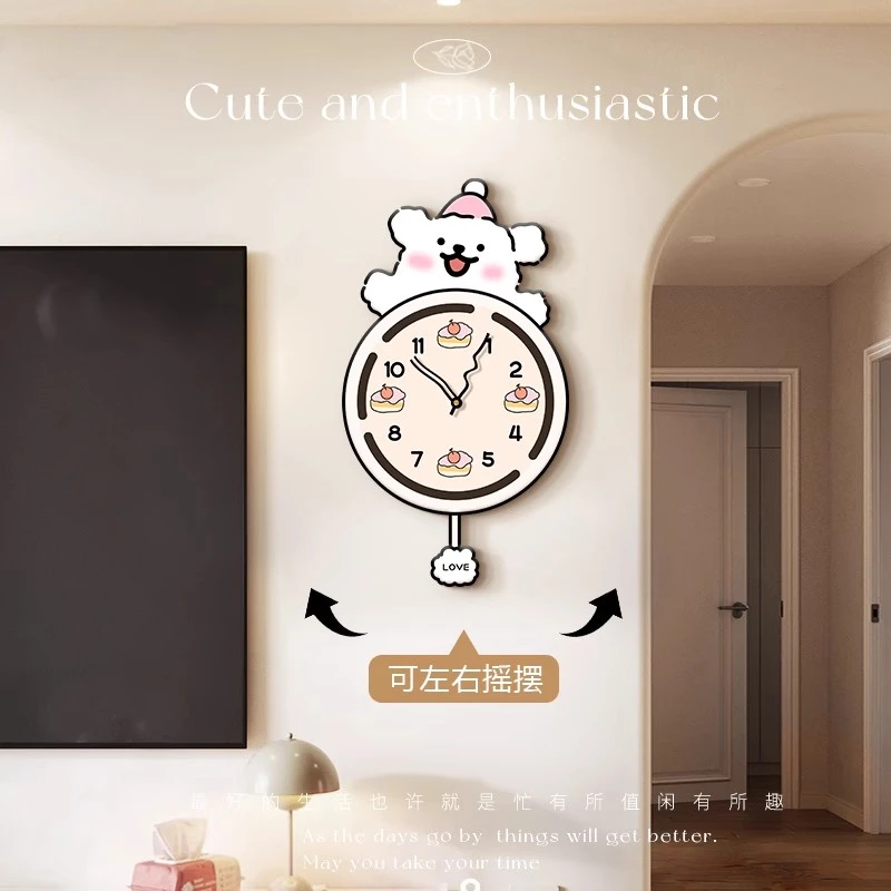 奶油风线条小狗钟表挂钟创意卡通家用客厅电视背景墙静音时钟挂墙