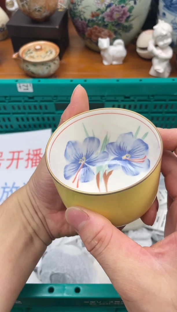 【闪购商品】瓷片新号开播新号开播新号开播新号开播