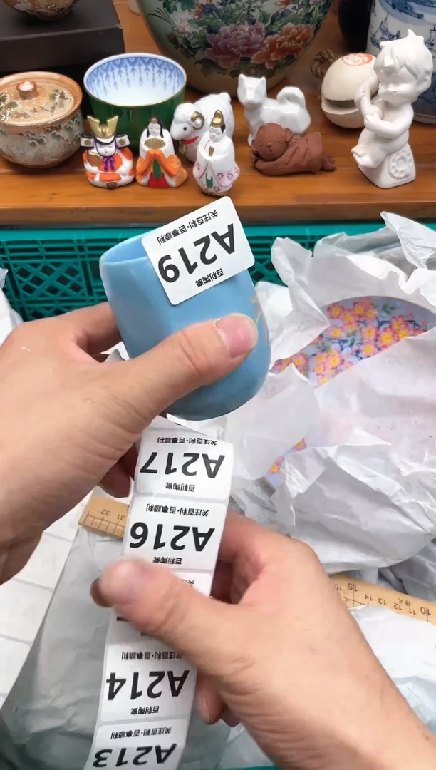 【闪购商品】瓷片219新号开播，放漏啦，