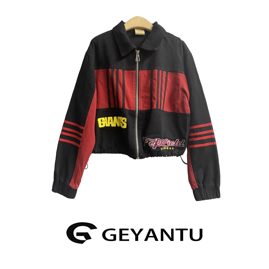 【GEYATU】早春外套加厚运动时尚休闲拼接设计师撞色百搭潮流656