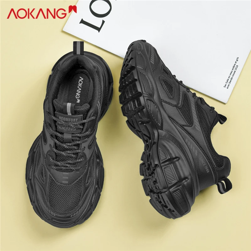 2025蛇年新款女士休闲百搭秋冬保暖厚底跑步运动鞋