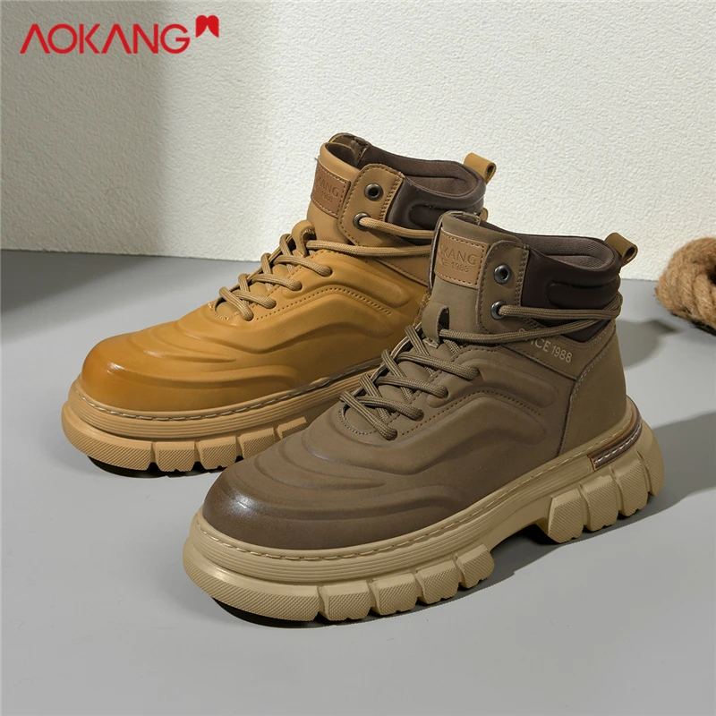 Aokang/奥康2025秋季休闲男士时尚百搭潮鞋春季防滑耐磨马丁靴