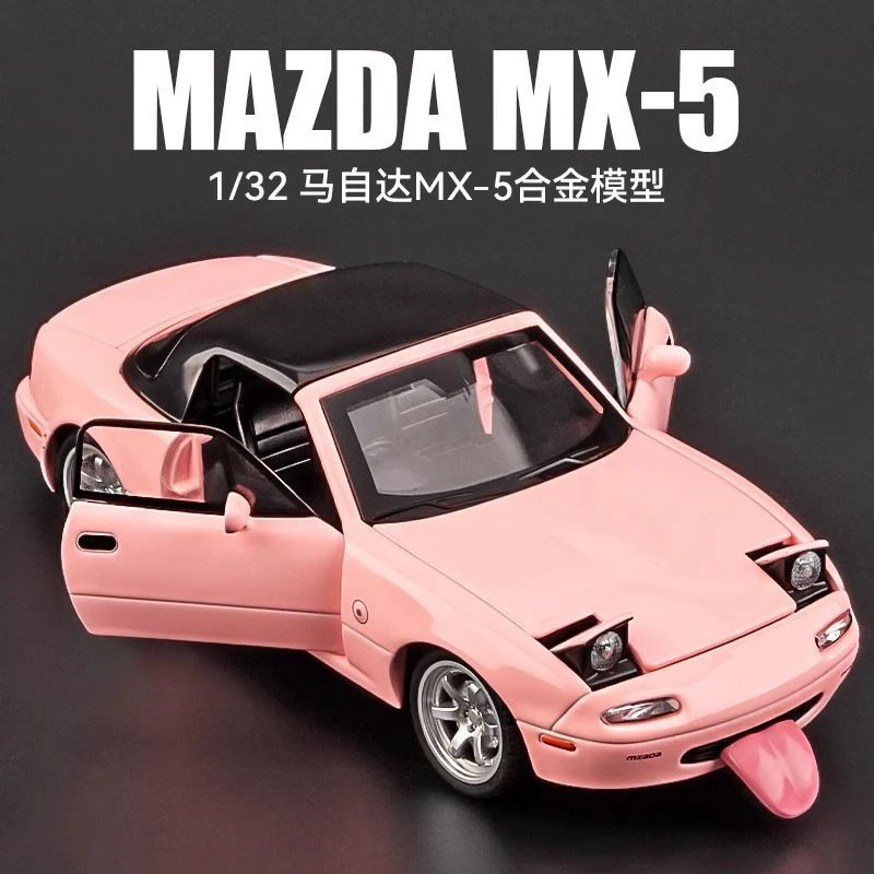 1:32马自达mx5车模合金仿真汽车模型收藏儿童小汽车玩具男孩摆件