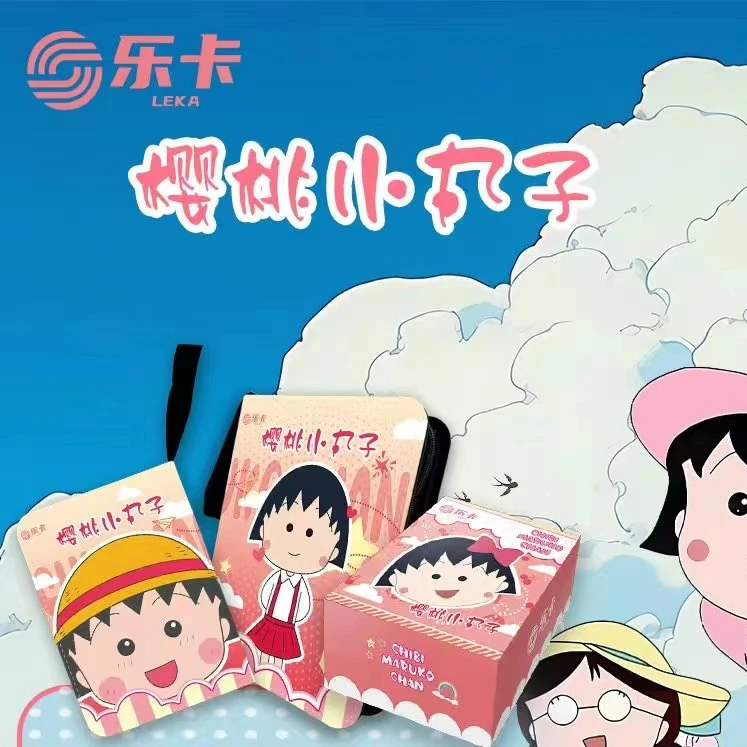 乐卡 樱桃小丸子 动漫卡牌收藏盲盒