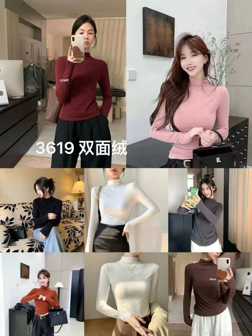 3619半高领打底衫女显瘦修身百搭长袖T恤内搭上衣