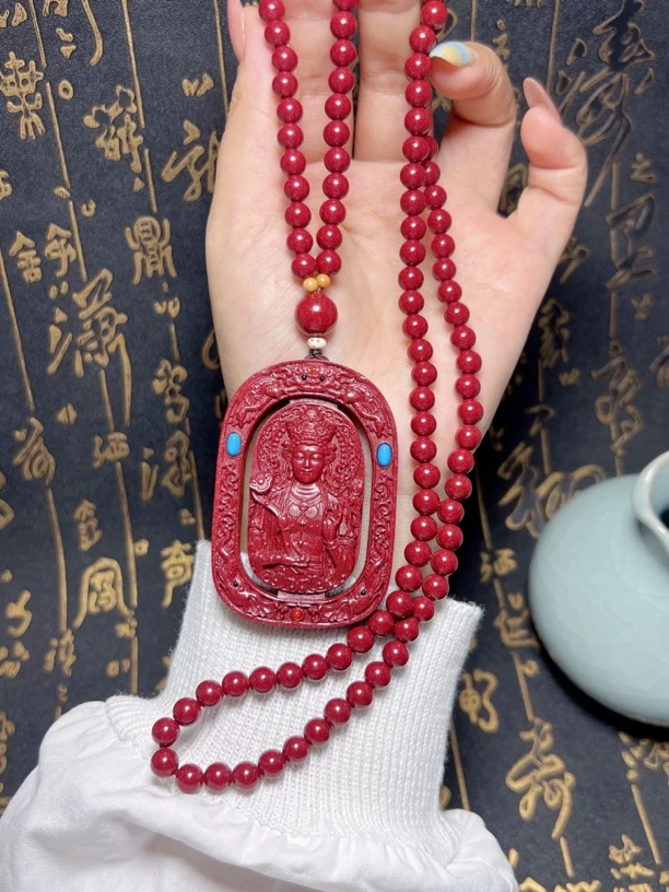 天然辰砂紫金砂八大守护项链吊坠一整套/正品朱砂/真朱砂-15