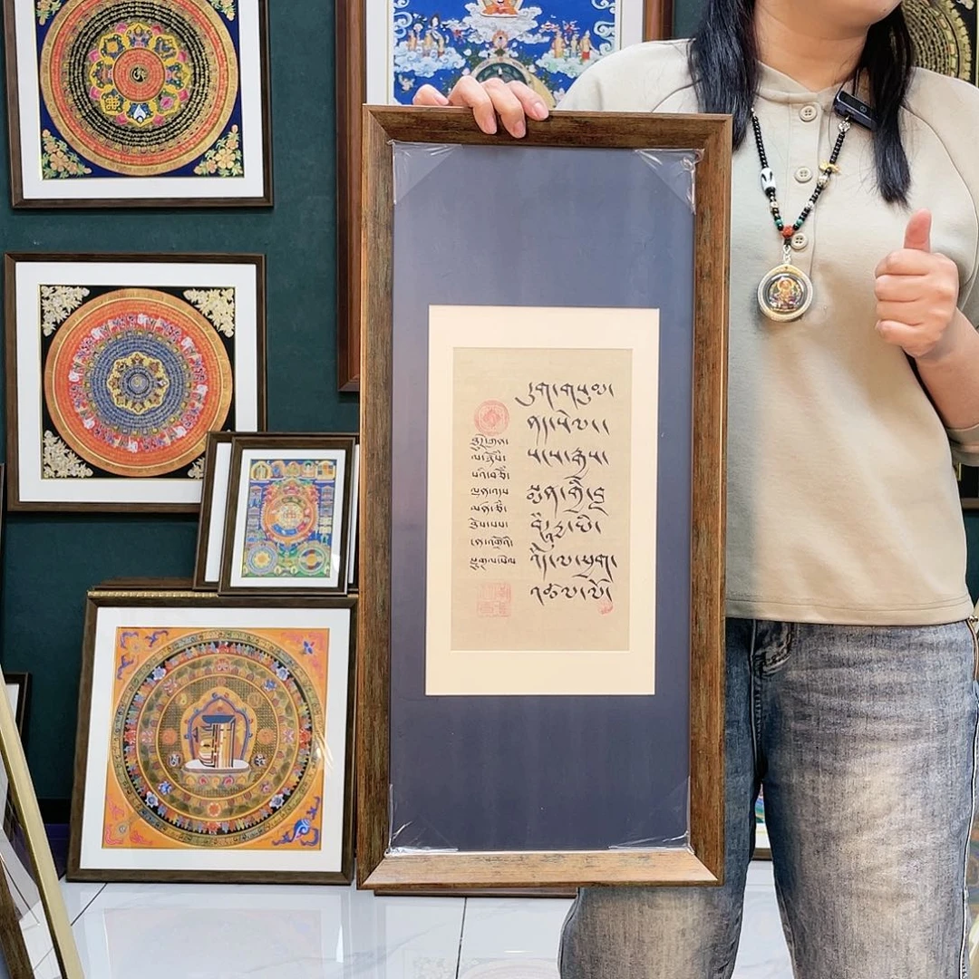 装裱画纯手绘唐卡药师63✖️30厘米带框