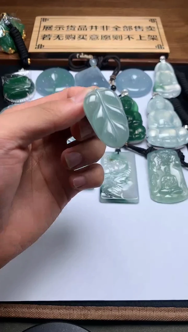 【闪购商品】定制翡翠未镶嵌S毛货不退不换