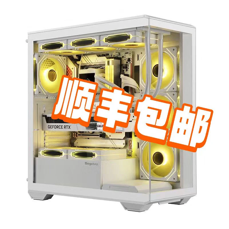 鑫谷无界无立柱纯白海景房机箱diy台式机电脑主机箱360水冷机箱