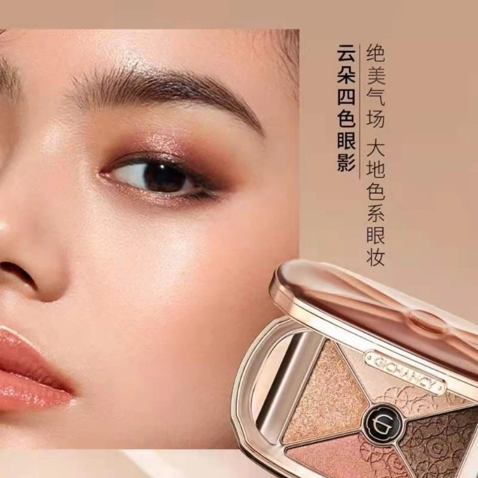 姬存希腮红眼影盘定妆粉饼