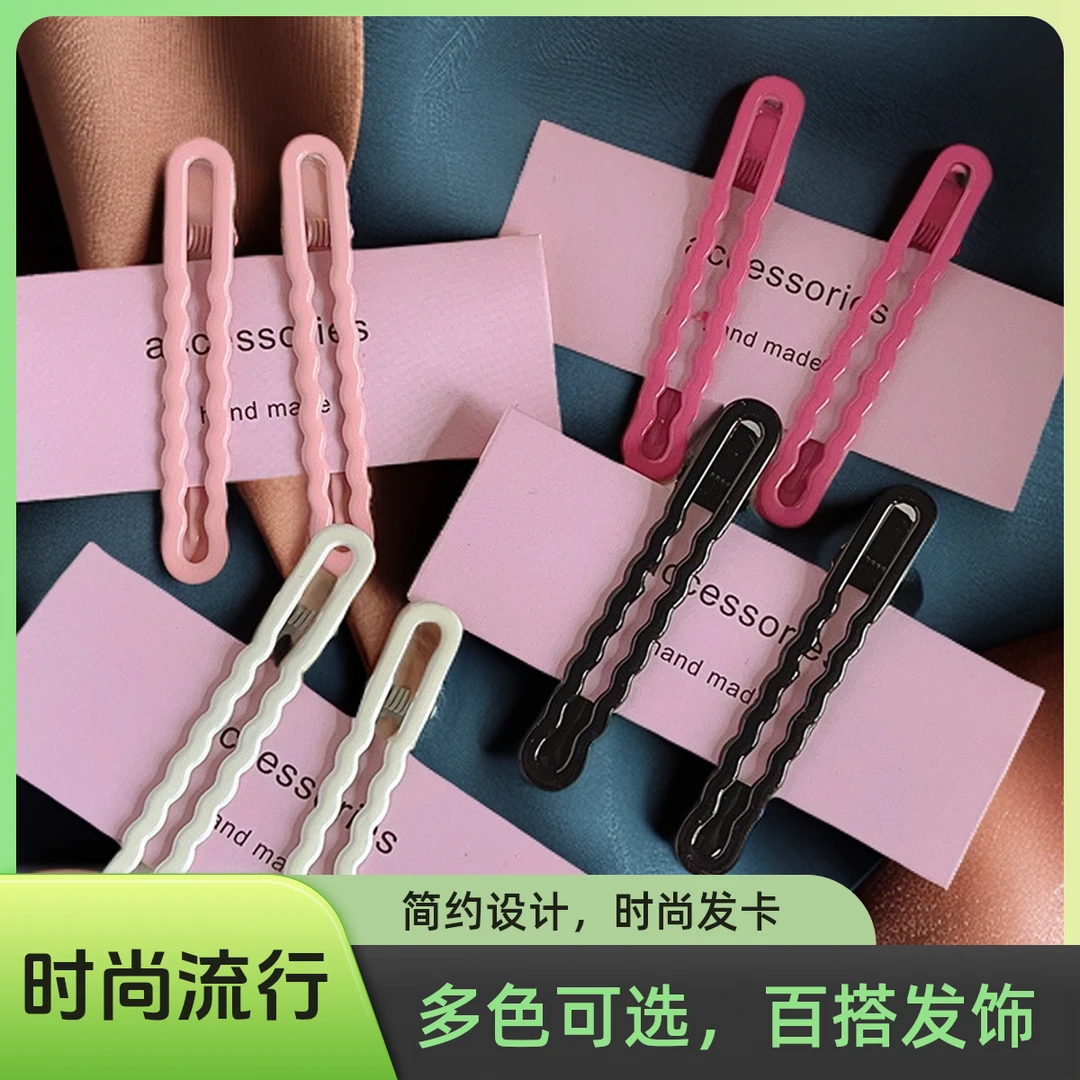网红多巴胺少女夹可爱侧边刘海碎发一字夹子新款发卡前额发夹头饰
