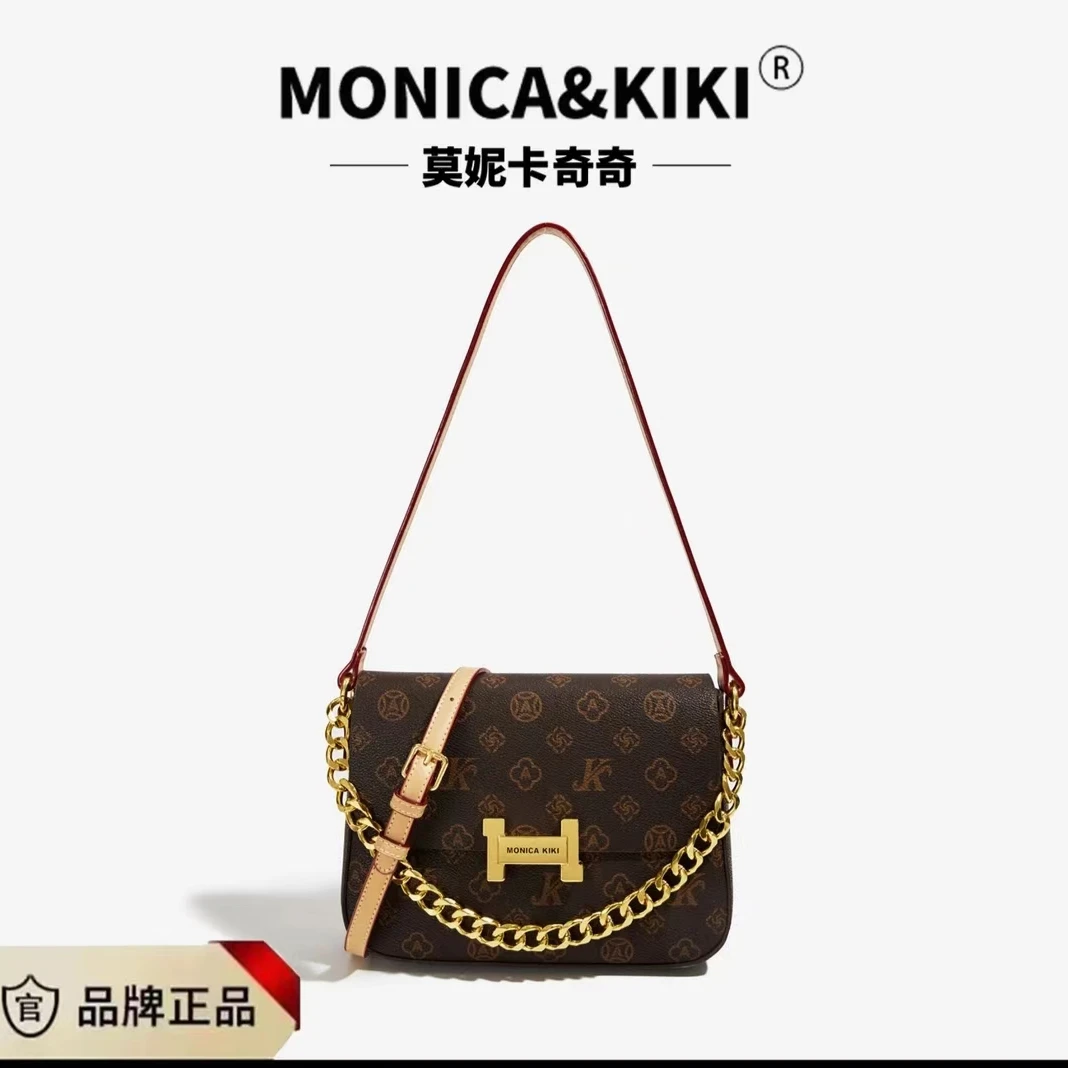 MONICA KIKI/莫妮卡奇奇高级感小众简约单肩包质感豆腐包2156