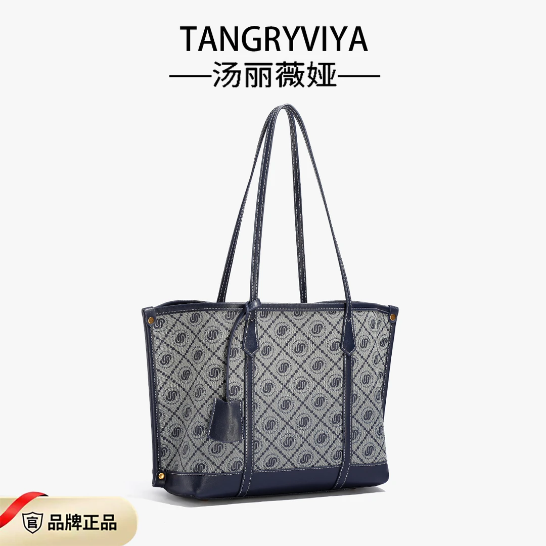 2024新款时尚百搭轻奢女包502拼色包包