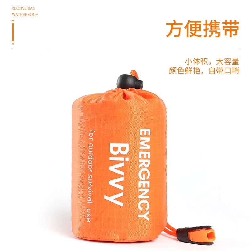 睡袋压缩收纳包户外野营小工具零件杂物配件防水便携超轻旅游牛津