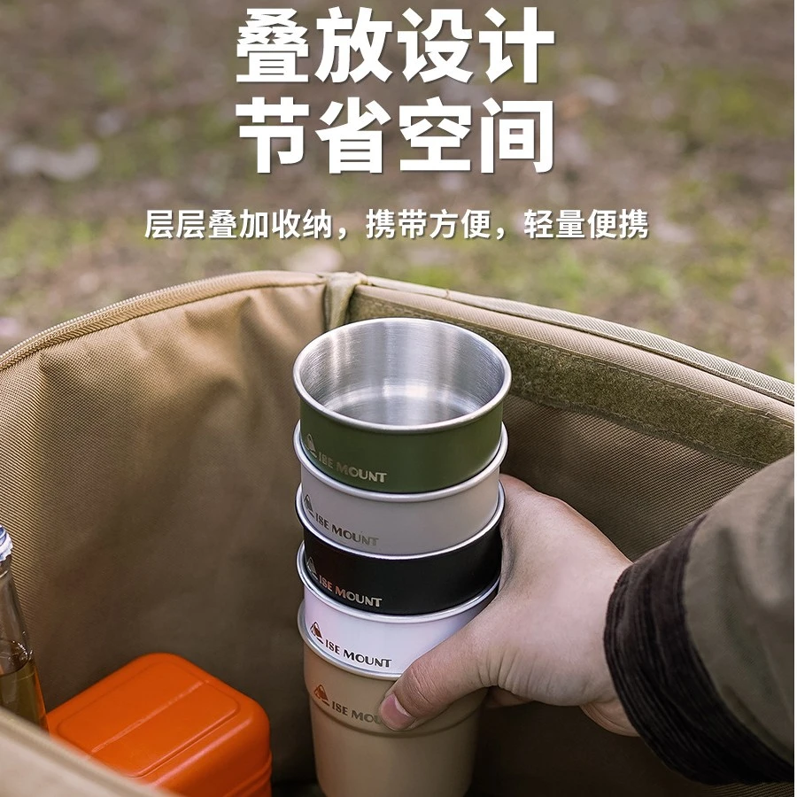 宽口防烫户外咖啡杯车载隔热硅胶防摔折叠水杯