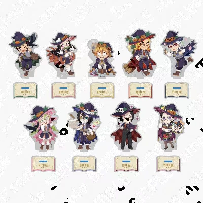 【鬼灭之刃】鬼灭之刃ufocafe万圣节立牌A/B池(散池.默认代拆)