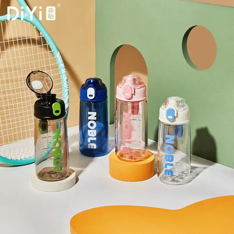 帝怡帝怡佳尚随手杯户外便携式直饮杯简约开盖设计携带方便水杯