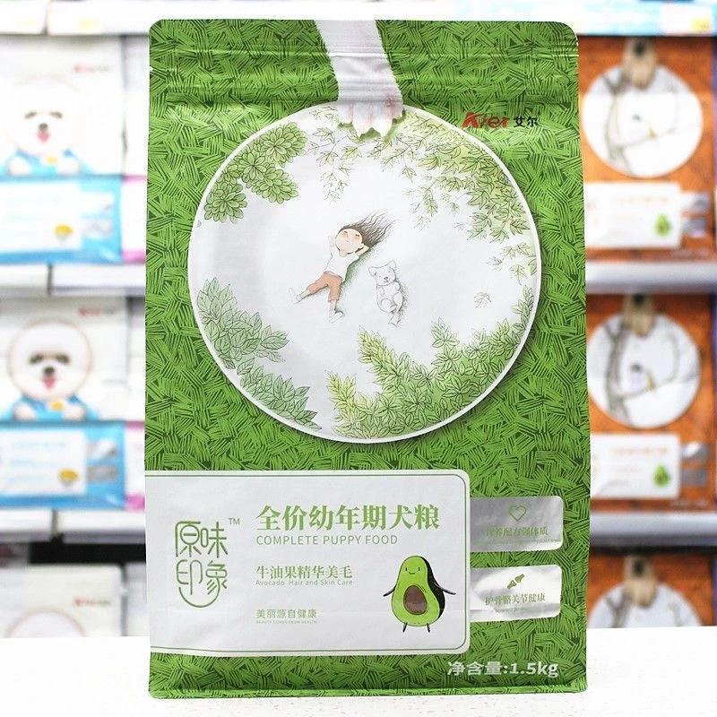 艾尔牛油果狗粮亮毛美毛低盐成犬幼犬粮1.5kg比熊泰迪金毛等10kg