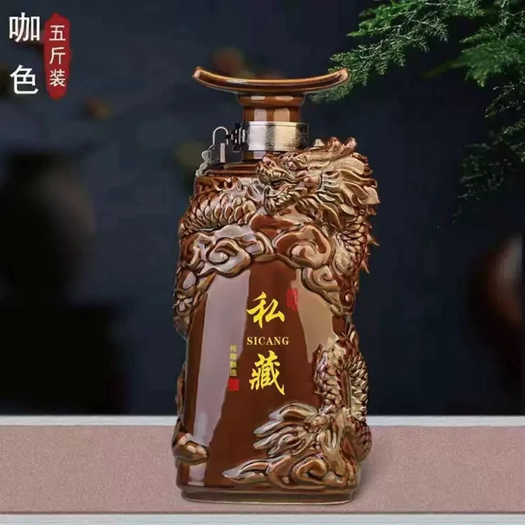 黔醉老酒私藏小批量勾调私藏53度2500ML纯粮坤沙53%Vol2500