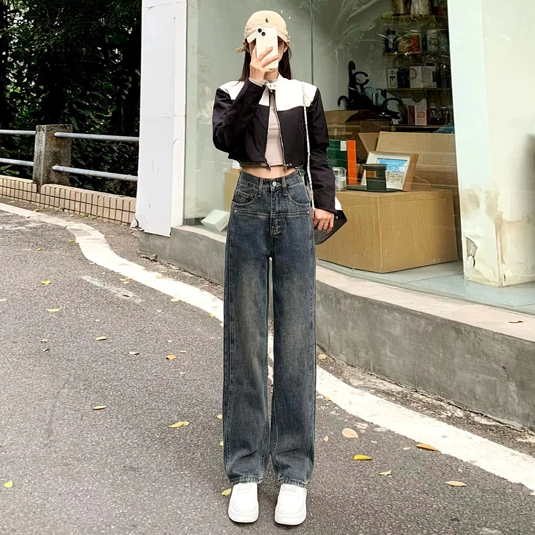 2024牛仔裤女早秋新款显瘦直筒柳丁窄版时尚休闲小个子休闲阔腿裤