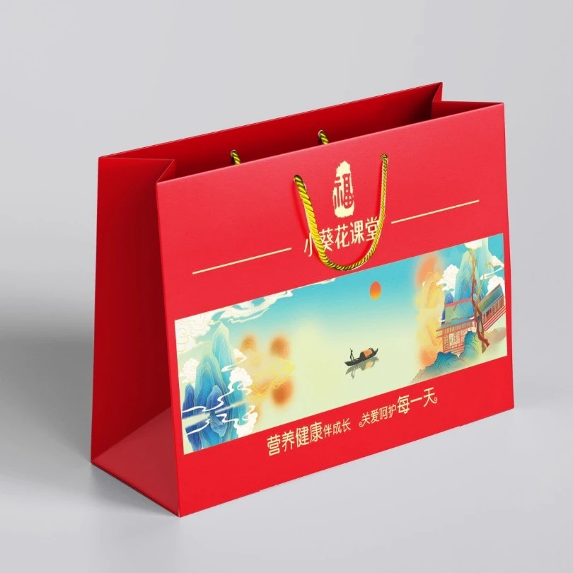 赠1小葵花课堂礼品袋