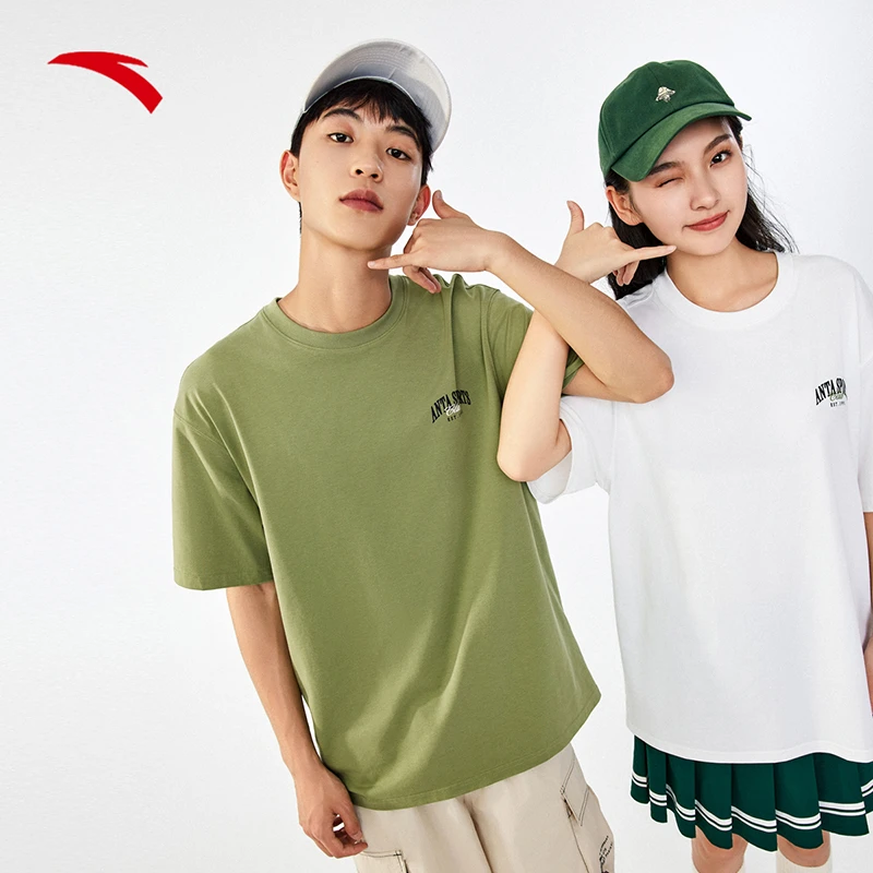 【樊振东同款】安踏复古潮流短袖男士夏季新款遮热凉感t恤透气半袖