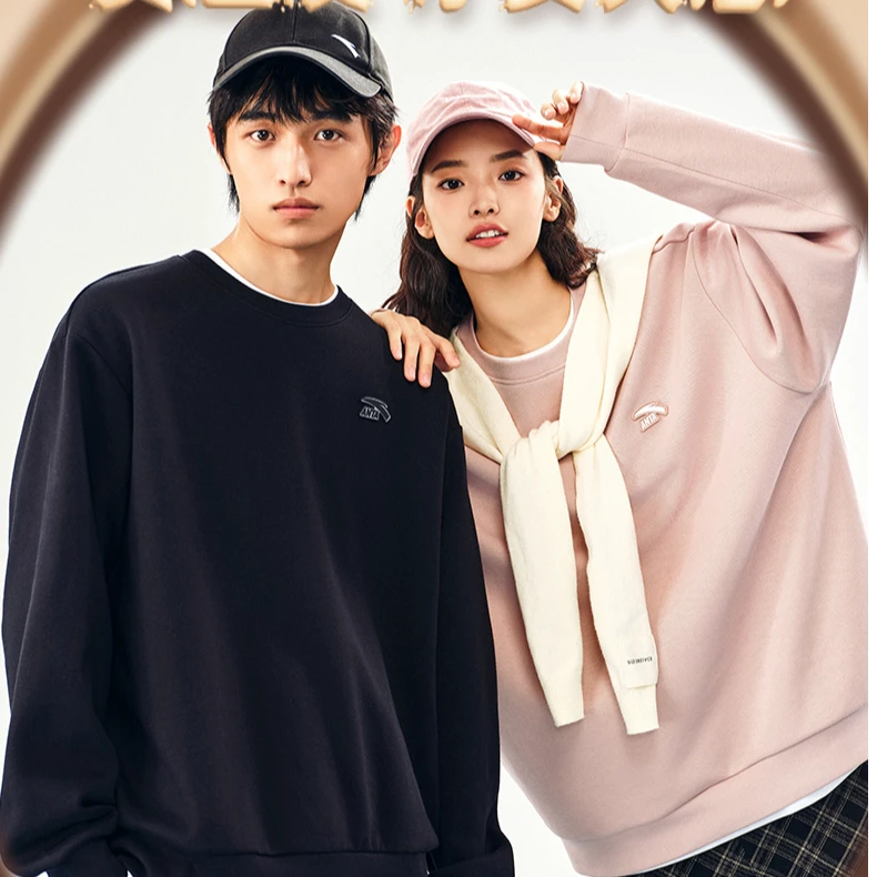 【安踏加绒运动针织卫衣】新款套头衫卫衣长袖情侣款训练百搭上衣