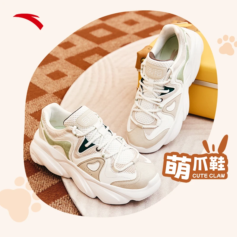 安踏萌爪鞋丨老爹鞋女2025春季新款透气百搭运动时尚增高休闲鞋