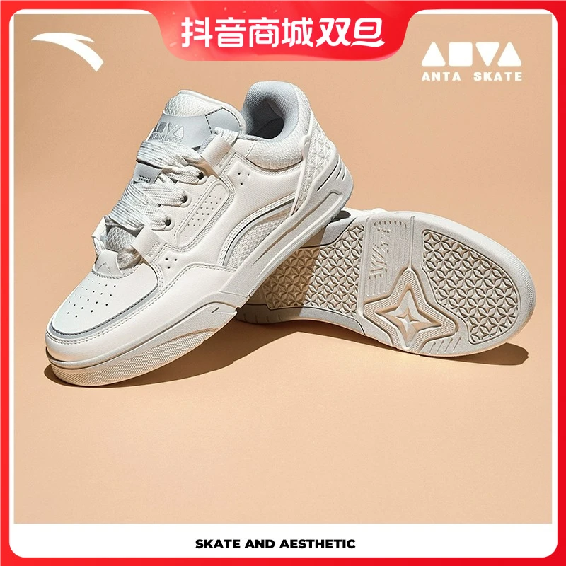 骜杰丨王一博【热烈】同款男女新款运动休闲鞋厚底板鞋面包鞋