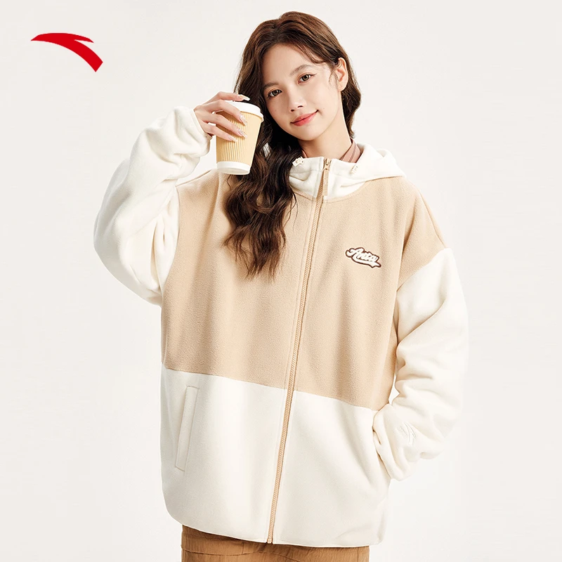 【陈三废专属】C80安踏针织加厚连帽外套男女同款保暖百搭运动