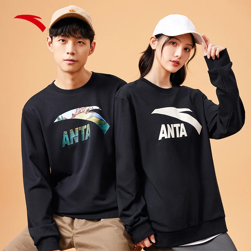 【淇哥专属】安踏卫衣男女同款休闲套头衫舒适上衣972338723-QDD