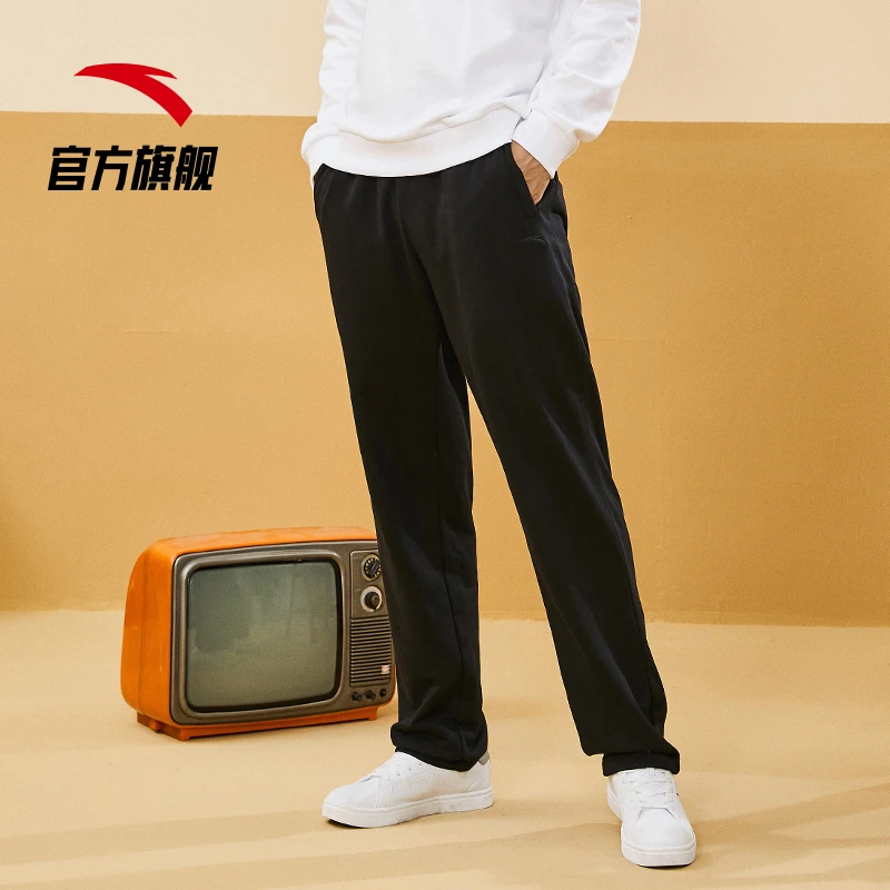 【薇薇专属】运动裤薄款新款直筒裤透气休闲卫裤针织束脚裤长裤子