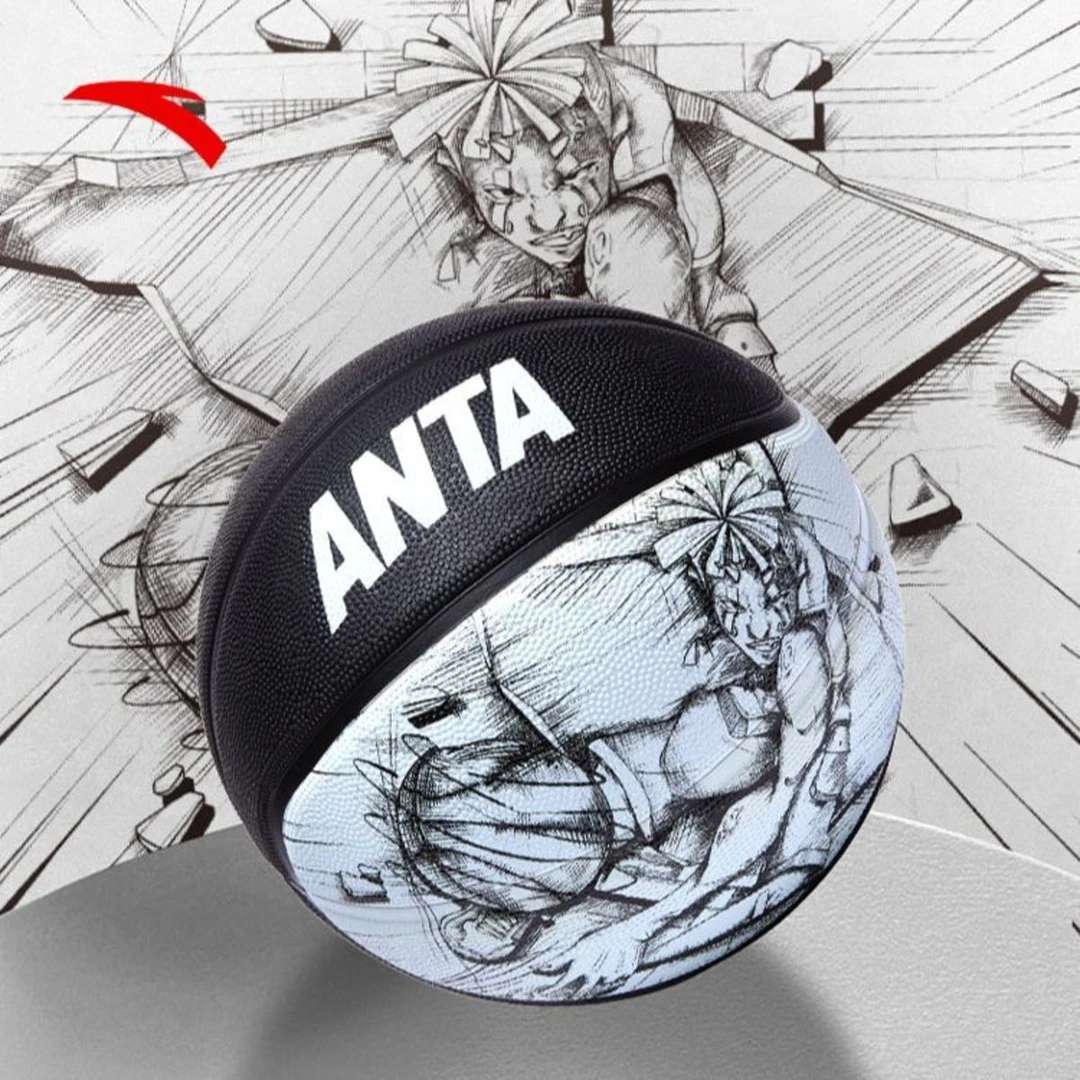 安踏篮球7号成人儿童青少年室内外水泥地通用训练球1825211132D