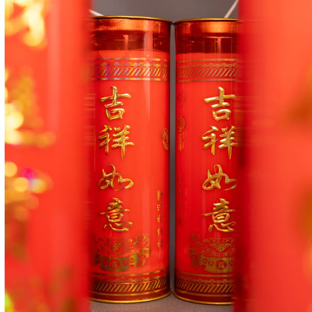 金香发酥油斗烛(7天)