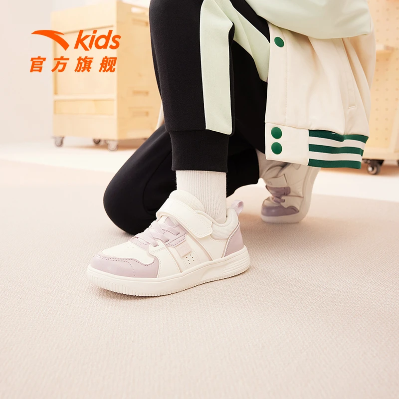 安踏儿童板鞋2024年春季新款女小童防滑耐磨户外出行休闲百搭板鞋