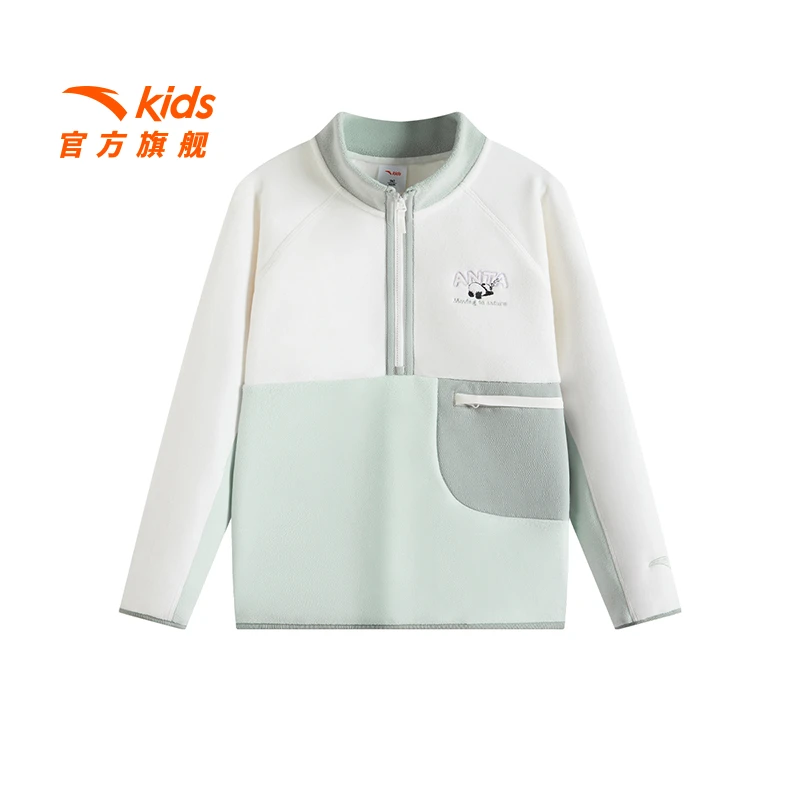 安踏儿童女大童套头衫2025冬季新款保暖舒适摇粒绒青少年运动卫衣