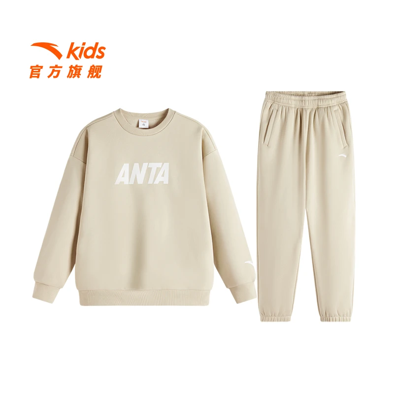 安踏儿童男女大童针织运动套2025冬季新款舒适保暖青少年加绒套装