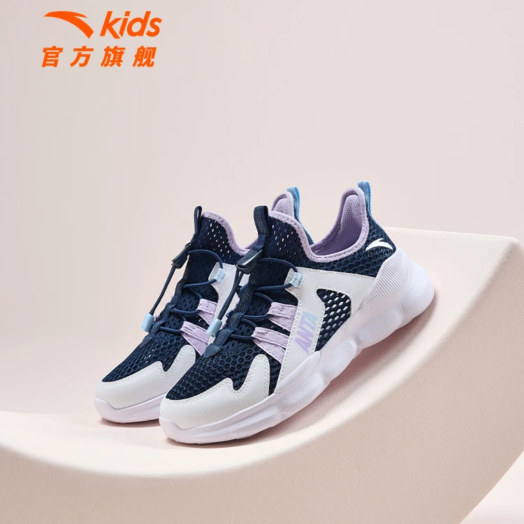 安踏儿童休闲鞋2025年夏季欧若动感风女大童防滑耐磨户外舒适