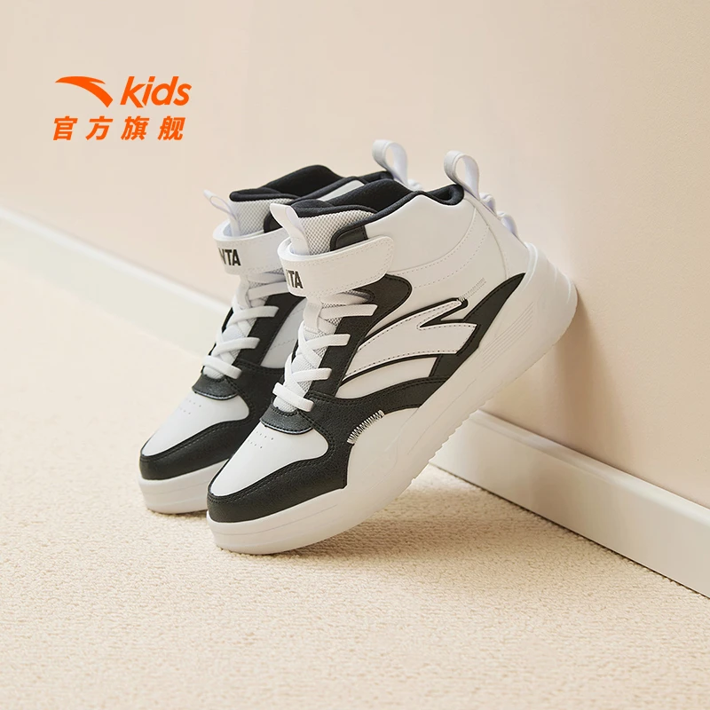 安踏儿童男大童板鞋2024款透气舒适防滑耐磨青少年低帮休闲板鞋潮