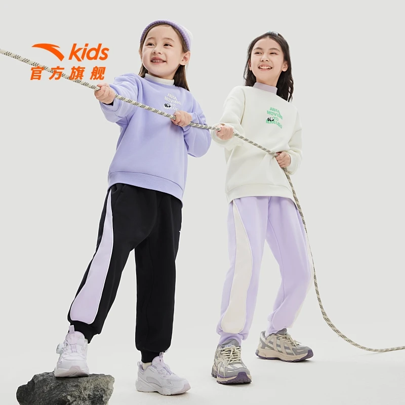 安踏儿童女大童运动长裤2025冬新款舒适保暖青少年御寒加绒运动裤