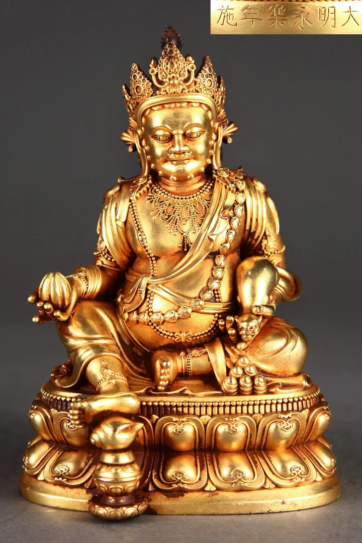 紫铜鎏金黄财神铜居家玄关办公室书房摆件礼品铜