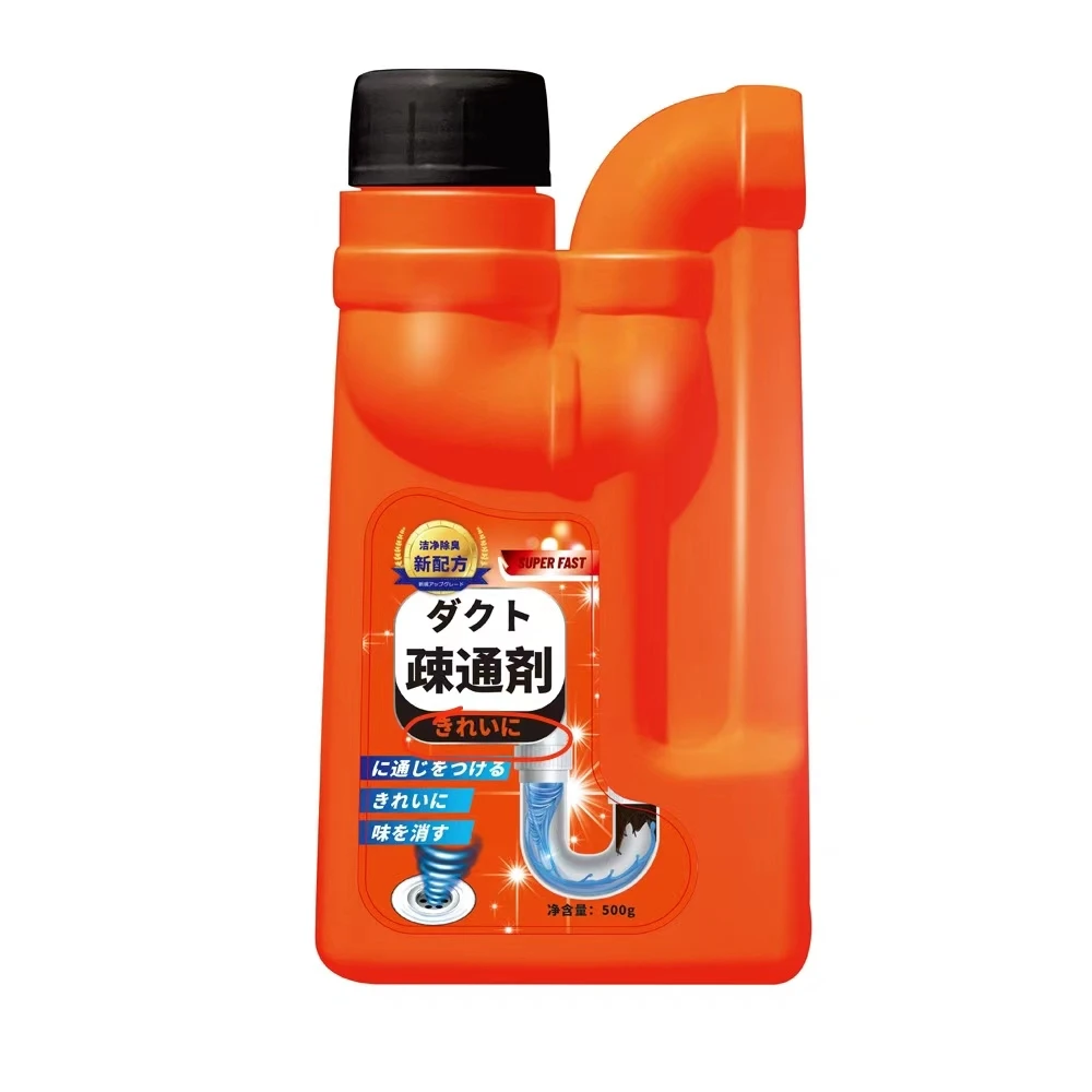 【2瓶装】外贸管道疏通剂神器