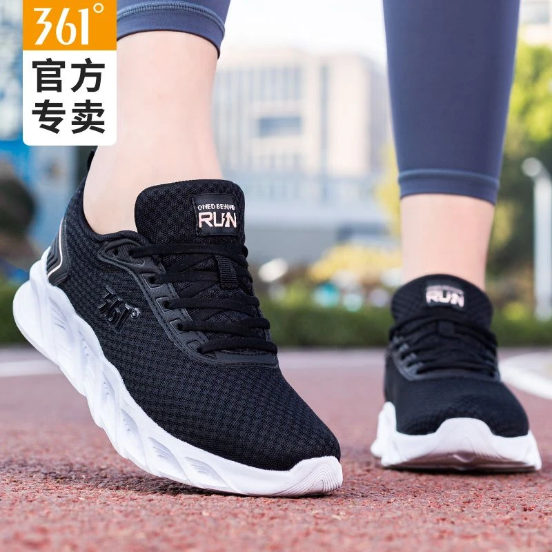 361°运动鞋女2024年夏季新款网面透气跑鞋舒适软底休闲女士跑步鞋