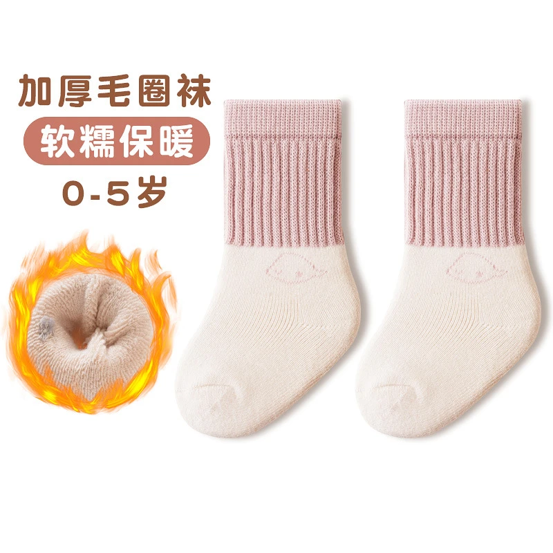 毛圈袜婴儿宝宝秋冬加厚加绒保暖拼色卡通长袜新生婴幼儿a类棉袜