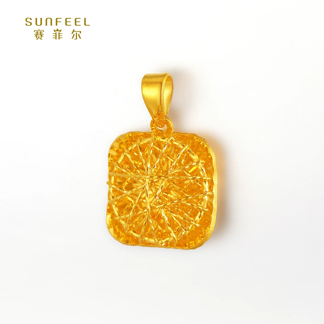 SUNFEEL/赛菲尔【二十九店】足金5G花丝方形吊坠5GD00141