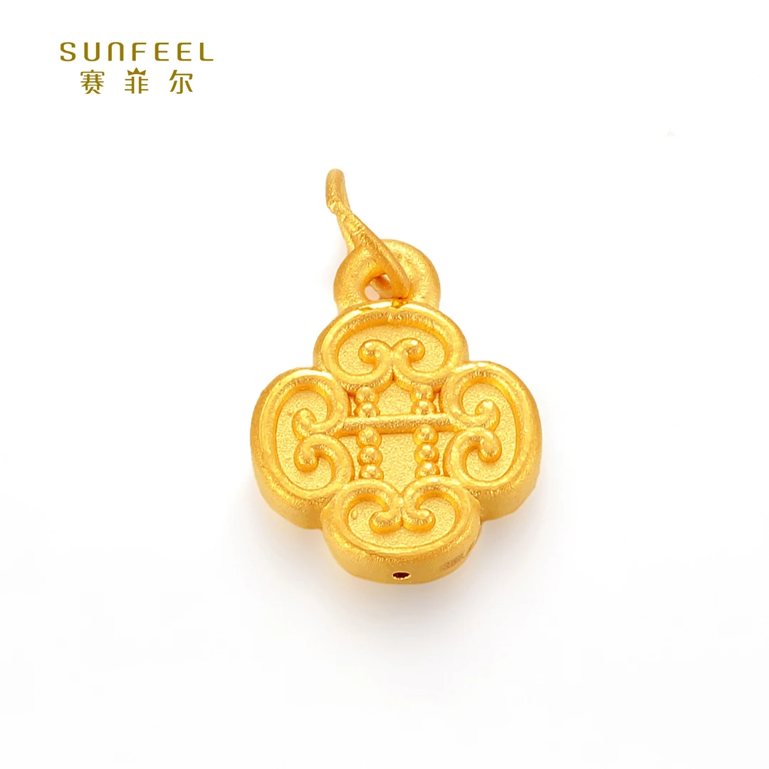 SUNFEEL/赛菲尔【二十七店】足金硬金四叶草吊坠DYD000008
