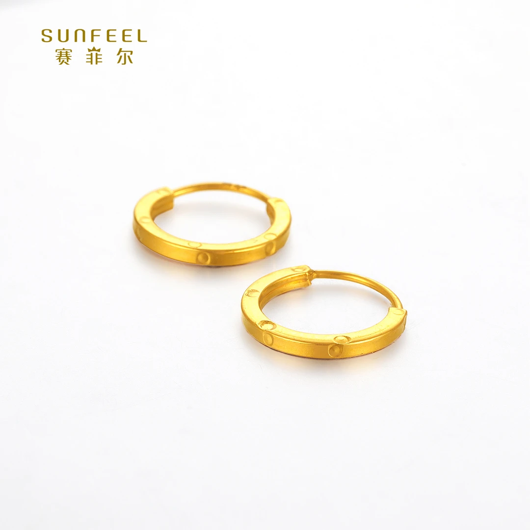 SUNFEEL/赛菲尔【二十三店】足金5G经典卡家金光面小点耳环5GE00445
