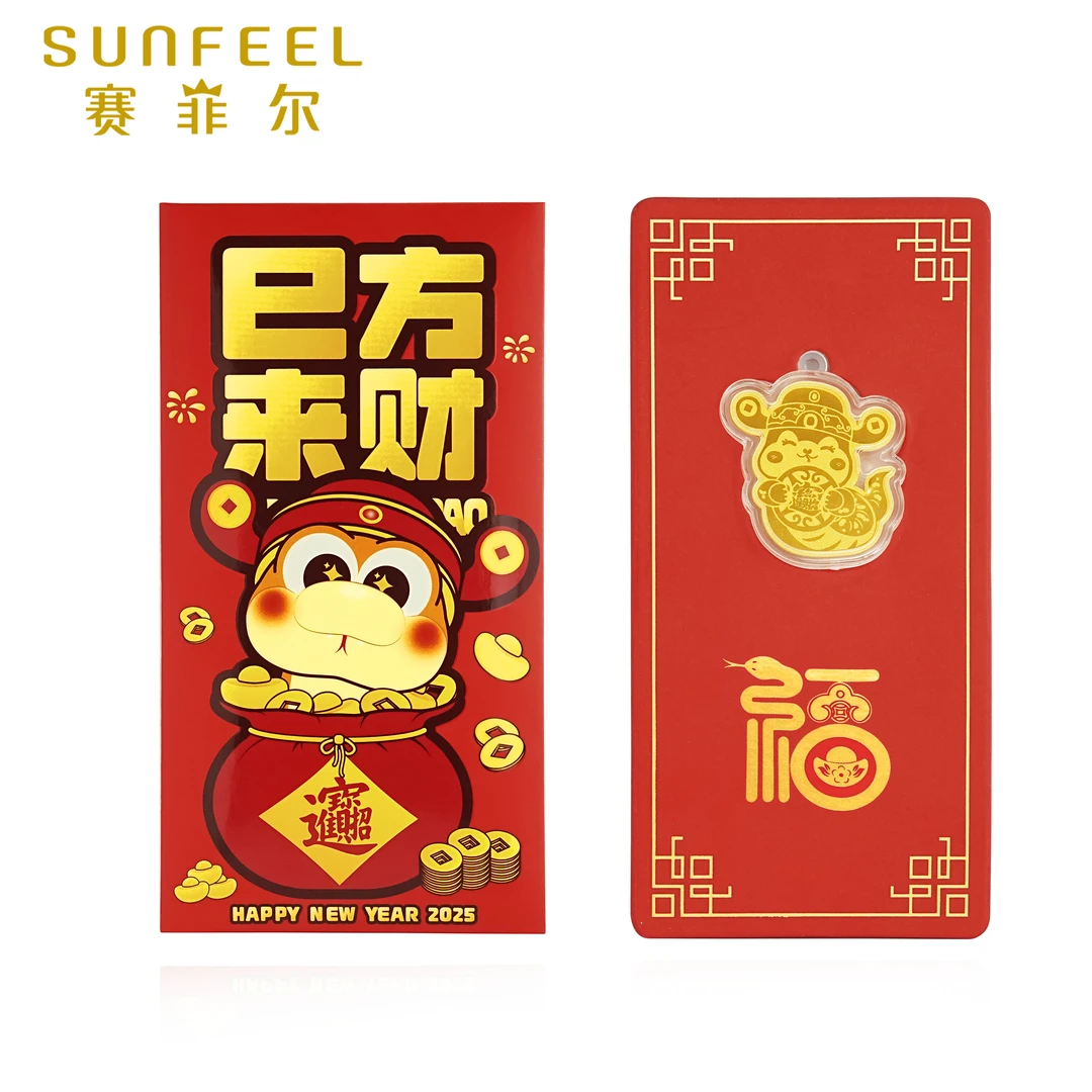 SUNFEEL/赛菲尔 含金工艺品【共享活动】E方来财财神手机贴DSC07488