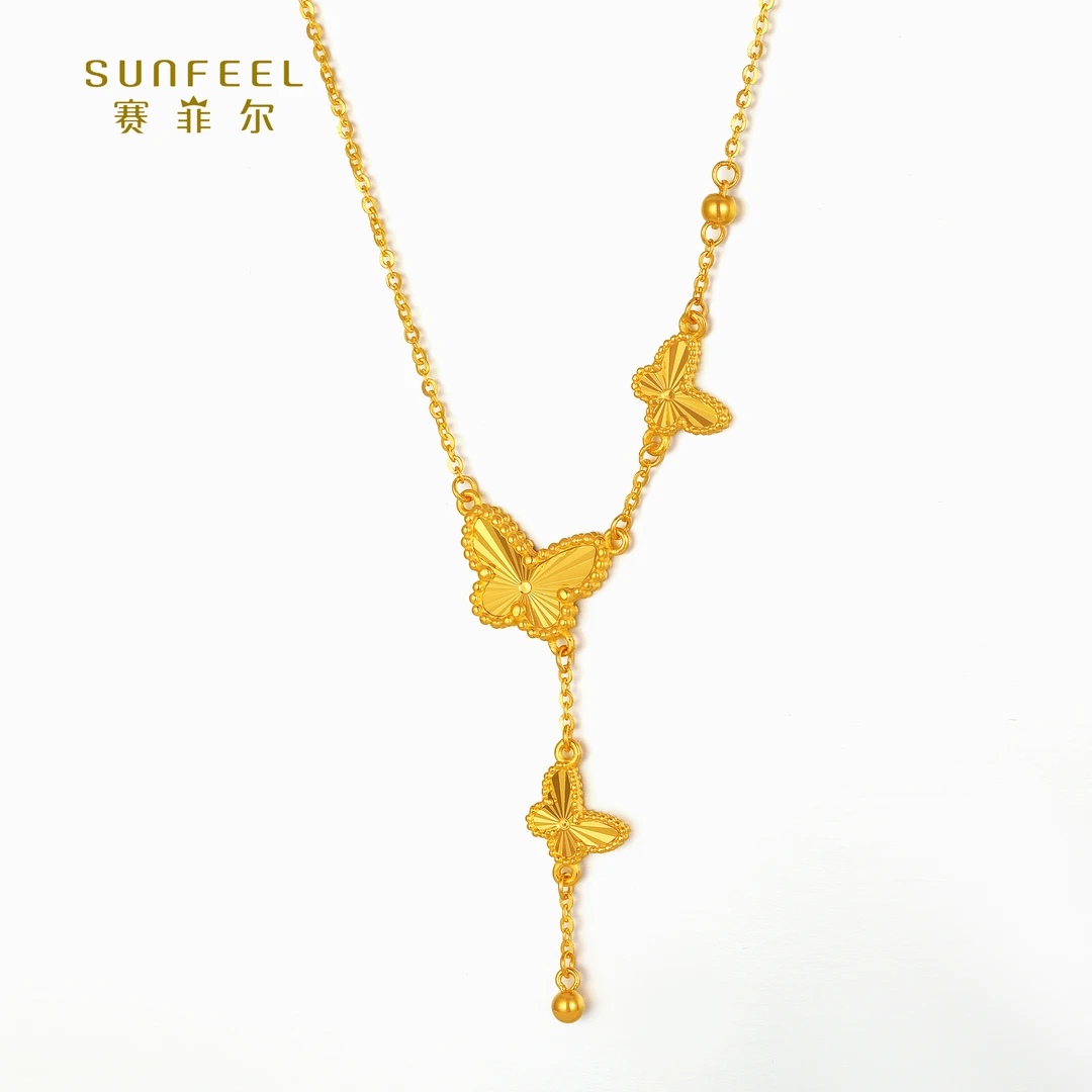 SUNFEEL/赛菲尔【三十店】足金精炫金蝴蝶纷纷套链HT20020844